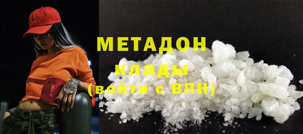 кристаллы Алзамай