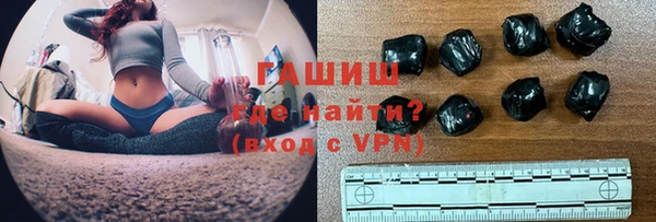 MDMA Аркадак