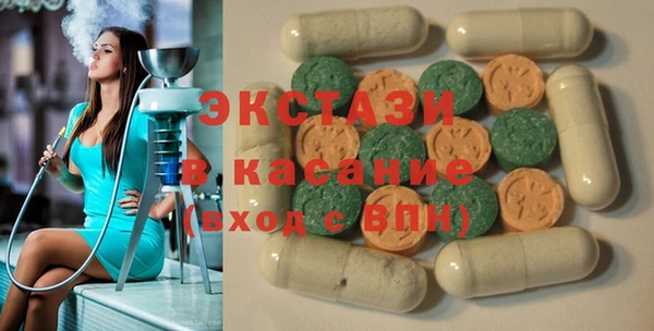 амфетамин Тольятти