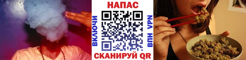 MEGA зеркало  как найти   Адыгейск  Марихуана Bruce Banner 